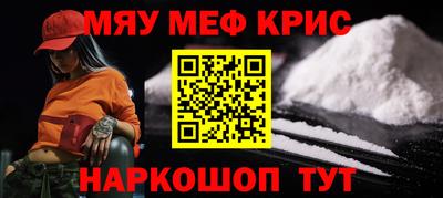 ешки Нягань