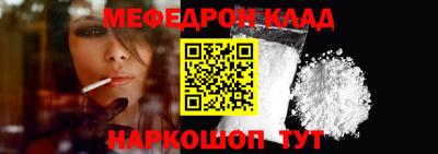 твердый Новозыбков