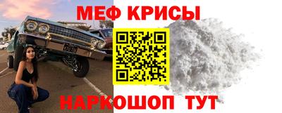 ECSTASY Обнинск