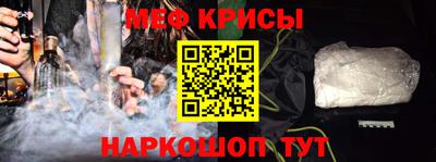 твердый Новозыбков