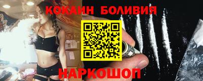 гашишное масло Новокубанск