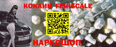 твердый Новозыбков