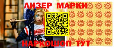 ешки Нягань
