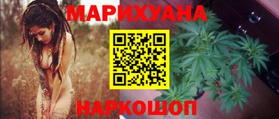 твердый Новозыбков