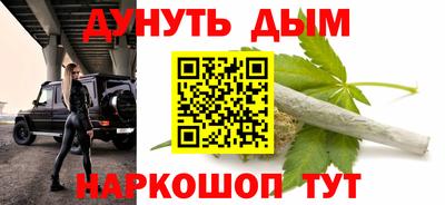 твердый Новозыбков