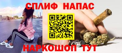 ешки Нягань