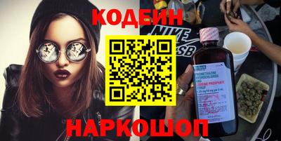 твердый Новозыбков