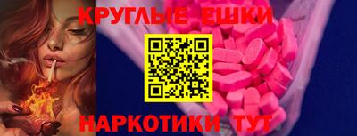 твердый Новозыбков