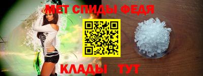 гашишное масло Новокубанск