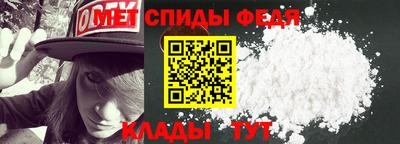 гашишное масло Новокубанск