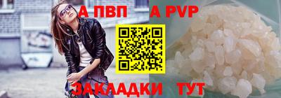ECSTASY Обнинск