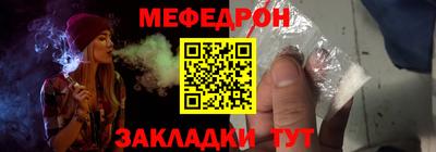 твердый Новозыбков