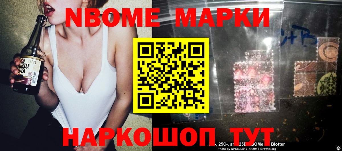 LSD-25 экстази кислота  ЛСД экстази  Вход с VPN  Сердобск  LSD-25 экстази ecstasy 